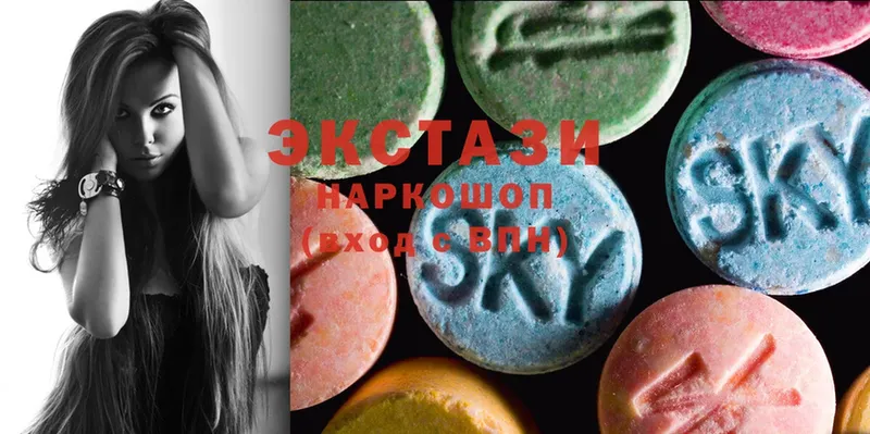 наркотики  Красноперекопск  Ecstasy ешки 